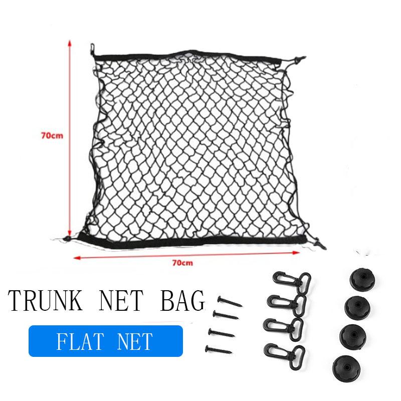 Car Trunk Net For Toyota Probox 2016 Succeed 2002~2024 2017 2020 2024 XP50 XP160 Car Trunk Nylon Elastic Mesh Net Accessories