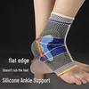 Силиконовый нейлоновый вязаный спортивный фиксатор голеностопа для компрессии и поддержки в баскетболе и беге