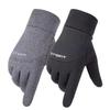 Windproof & Waterproof Autumn/Winter Outdoor Motorcycle Gloves - Non-Slip and Warm