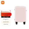 Жесткий чемодан Xiaomi 24 дюйма