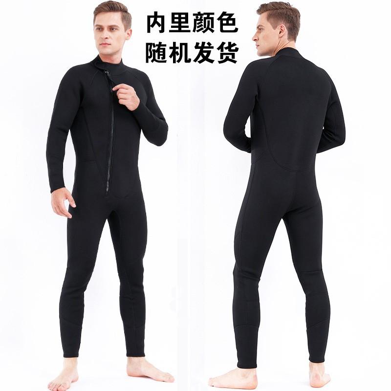 Mens 3mm Neoprene Full Wetsuit With Front Zipper Scuba Diving Snorkeling Swimming Water Sports