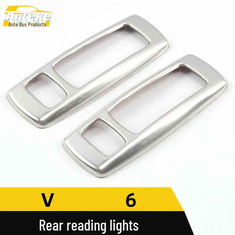 Zhonghua V6 Rear Row Reading Light Stainless Steel Decorative Cover and Bright Ring