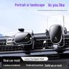 Borgward BX Series Car Holder & Interior Accessories for Navigation