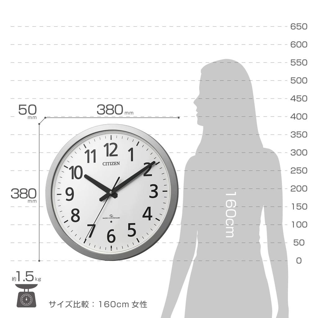 Настенные часы RHYTHM, радиоуправляемые часы для офиса, высокая чувствительность приема, совместимы с 3 радиоволнами, удобный для чтения шрифт, тихий серебристый цвет, для офиса