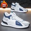 Men's Shoes Fashionable Velvet Versatile Men's Shoes Casual Leather Shoes Warm Cotton Shoes Sports Little White Board Shoes Men's Shoes