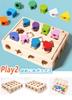Shinse Montessori Educational Threading Stick Matching for Toddlers Ages and Dexterity Shape and Color Early Colorful Wooden Toy for Boys and