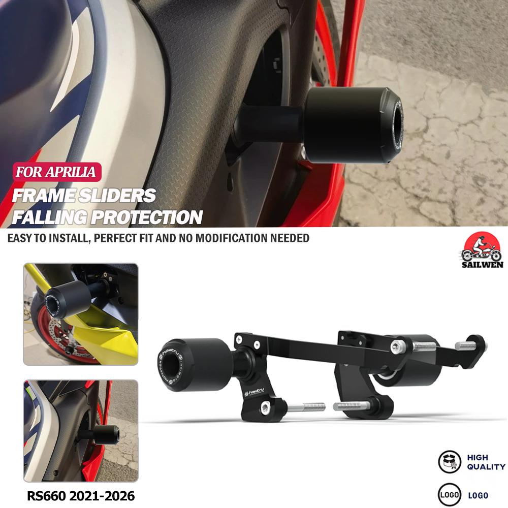 Fit For Aprilia RS660 2021-2026 Motorcycle Falling Protection Engine Frame Slider Fairing Guard Crash Pad Side Protector