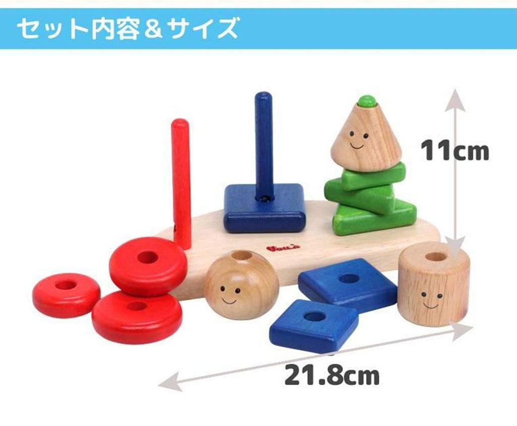 Развивающая игрушка 0 лет 1 год 2 года 3 года Рейтинг Деревянная игрушка Строительные блоки Подгонка по форме Головоломка Вставка палочек Детская деревянная игрушка