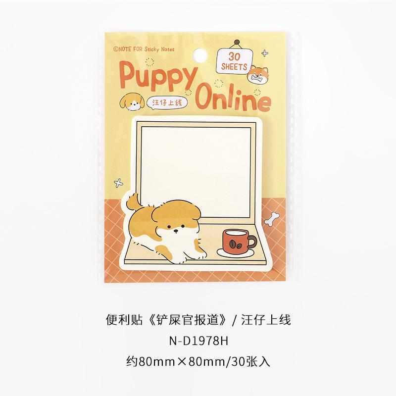 Kawai Stationery NOTE FOR Notes Report Series Cute Cartoon Notebook Writing Message Times Office School Supplies Lovely Memo Pad