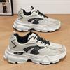 Мужская обувь весна и лето дышащая сетка кроссовки для папы платформа увеличение роста молодежная спортивная и повседневная обувь нескользящие кроссовки для бега