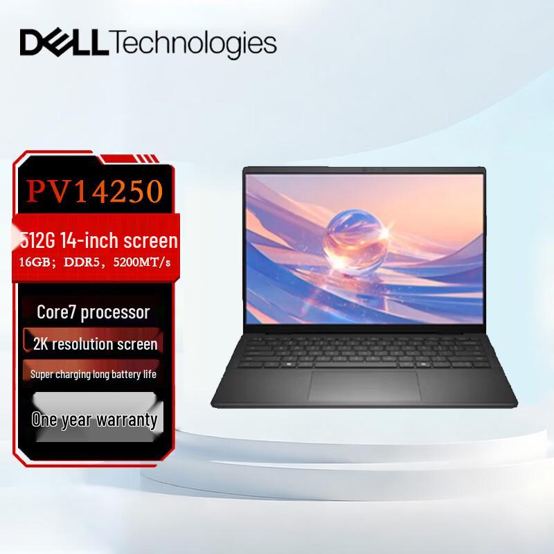 Dell Pro14E Series PV14250 14-inch Business Laptop (CN version)