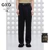 Мужские брюки от костюма GXG свободного прямого кроя
