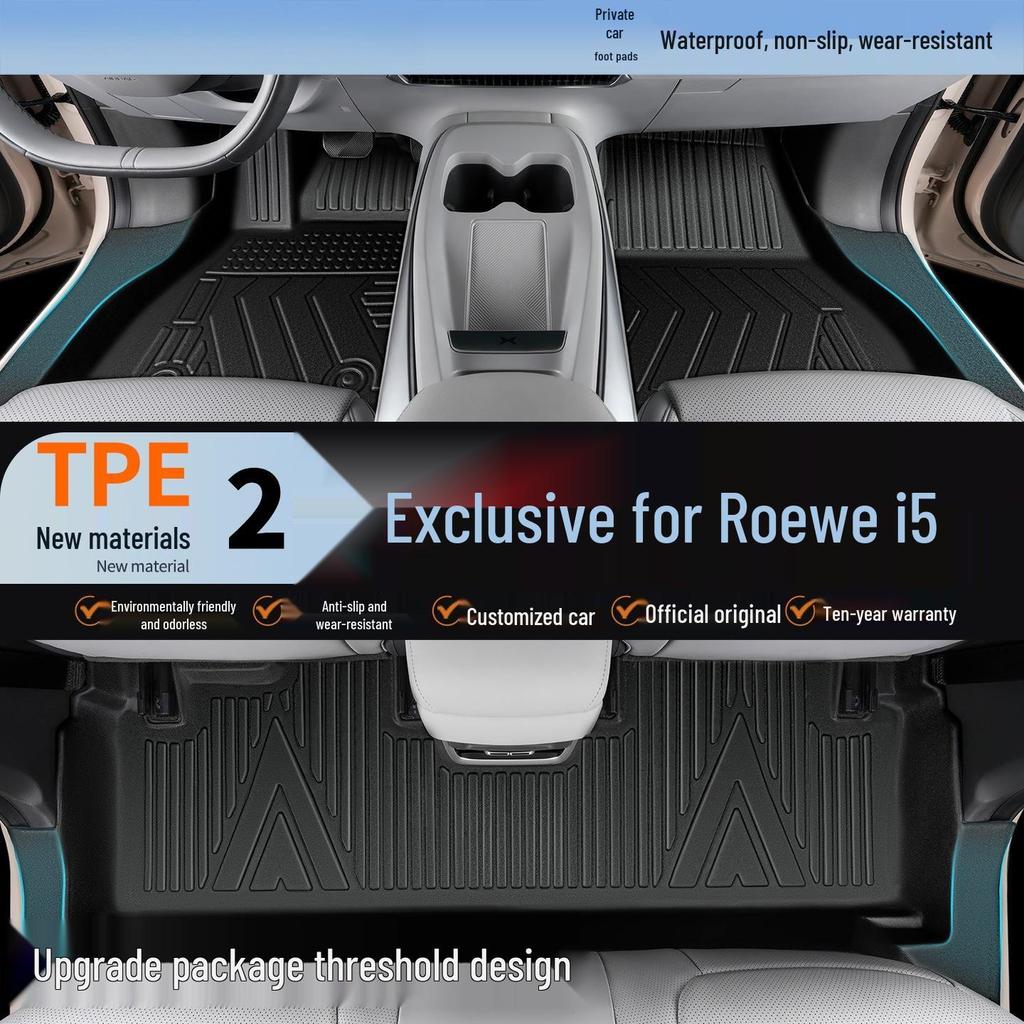 2026 Roewe i5 ТПЭ Полное Покрытие Коврики для Пола и Чехлы на Сиденья Декор Автомобиля
