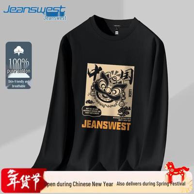 Мужская футболка Jeanswest с графикой Китайского Льва, свободного кроя, с длинным рукавом