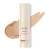 Консилер-стик Nude Concealing Stick Natural Cover Cream SPF50+ PA++++, Tone Up Beige, 10 г, 2 шт.