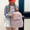 Школьная сумка корейская версия женский нейлоновый рюкзак студент японский большая вместимость простой повседневный легкий для поездок