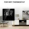 Для умного WiFi термостата Tuya для систем водяного и газового котла с ЖК-дисплеем, выход 3А, совместимый с диапазоном напряжения переменного тока 110 230 В