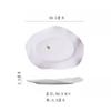 Irregular Ceramic Plate White Creative Fish Plate Dessert Sushi Plate Steak Plates Molecular Cuisine Specialty Tableware