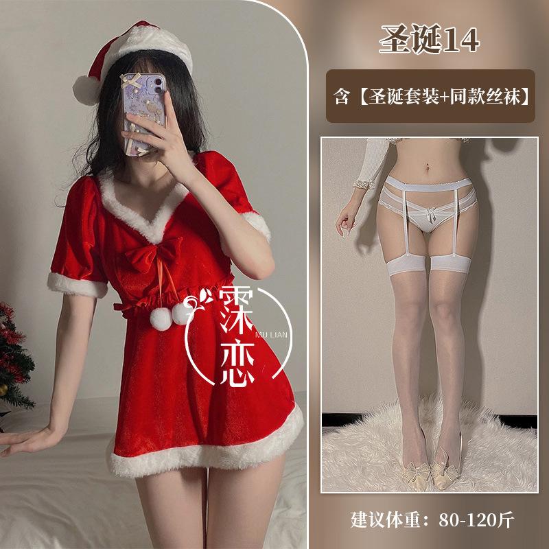 Sexy lingerie christmas uniform cute velvet cosplay sexy new dating robe nightdress