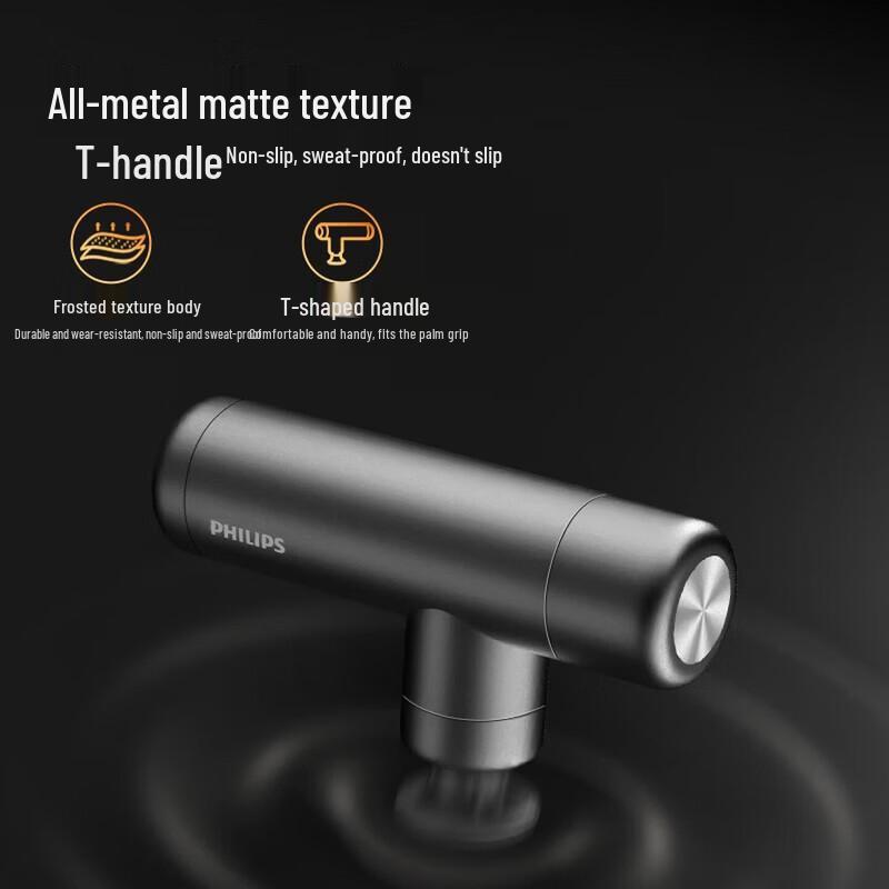 Philips Мини-портативный массажный пистолет для фасций, штекер CN (адаптер в комплекте)