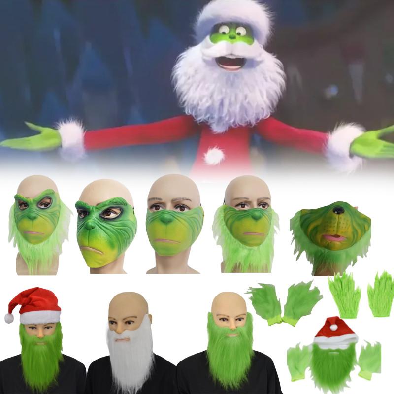 Маска Гринча на пол-лица с зелеными волосами и причудливым дизайном для рождественских празднований