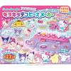 Агацума Sanrio Персонажи Сделай сам Блестящий Бисерный Изготовитель для Детей от 6 лет Набор для Творчества