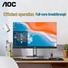 AOC 23.8-inch All-in-One Business Desktop PC (CN version)