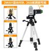 Firecore Elevator Tripod for Laser Levels, Aluminum Tripod with Pan Handle, 4-Stage Telescopic Elevator, Lightweight, 1/4" Screw, Mini Tripod for Lase
