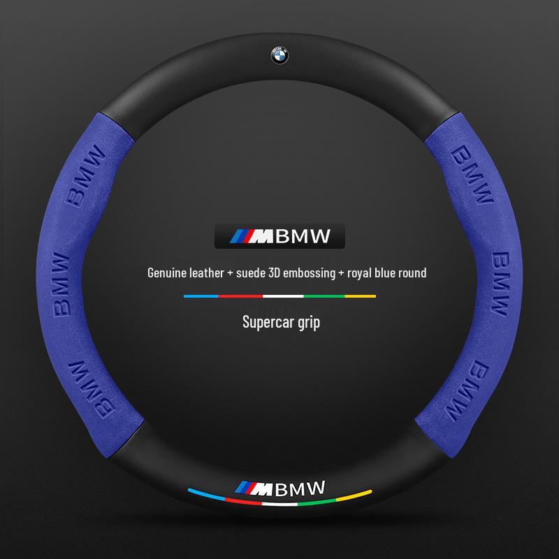 BMW 7 Series Carbon Fiber Steering Wheel Cover (2005-2023)