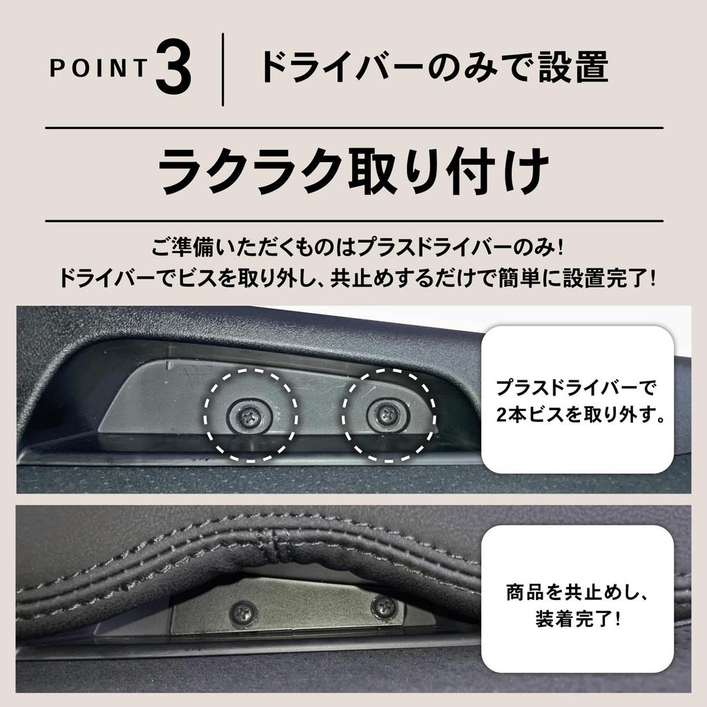 Подлокотник двери Craftworks Hiace 200 Series 8-го типа, боковой подлокотник Wagon Exclusive Super GL 1-й, 2-й, 3-й, 4-й, 5-й, 6-й, 7-й,