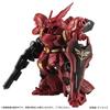Mobile Suit Gundam MOBILE SUIT ENSEMBLE EX Sazabi [Marking Plus]