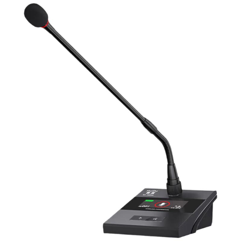 HuiDu BA-5820 Professional Wireless Desktop Conference Microphone (CN version)