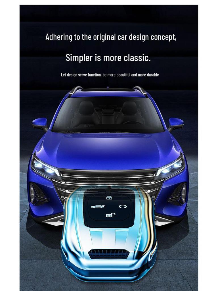 Чехол для ключа GAC Trumpchi Emkoo M8 - Защитный чехол для GS8 и Emkoo 2-го поколения