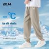Мужские летние джоггеры GLM с ледяным эффектом