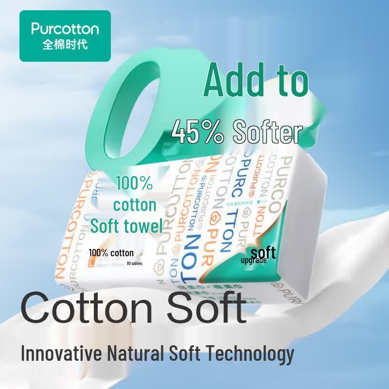 Purcotton Disposable Soft Facial Towel