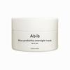 Rice Probiotics Overnight Mask Barrier Jelly 80ml / Revitalizing, Nourishing, Moisturizing, Korean Cosmetics, Kbeauty