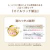Набор теней для век Beauty Aura Eyes 02 Pink Brown d'Or