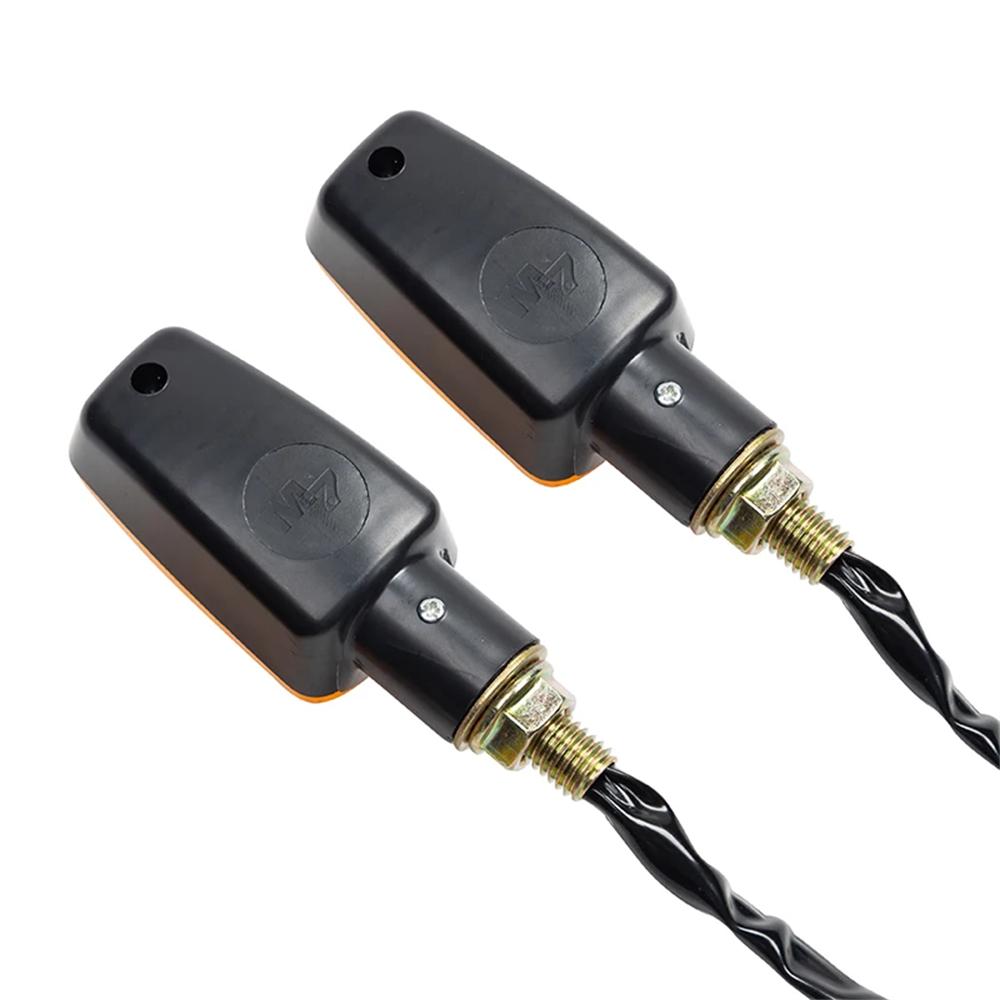 2 шт. мотоциклетный фонарь указателя поворота указатели поворота мигалки сигнальные янтарные аксессуары для мотоциклов