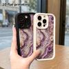 Phone Case: 2D flat design suitable for iPhone 18 17 16 15 14 13 Pro stepped protective case, agate flowers, Christmas and Halloween holiday gift