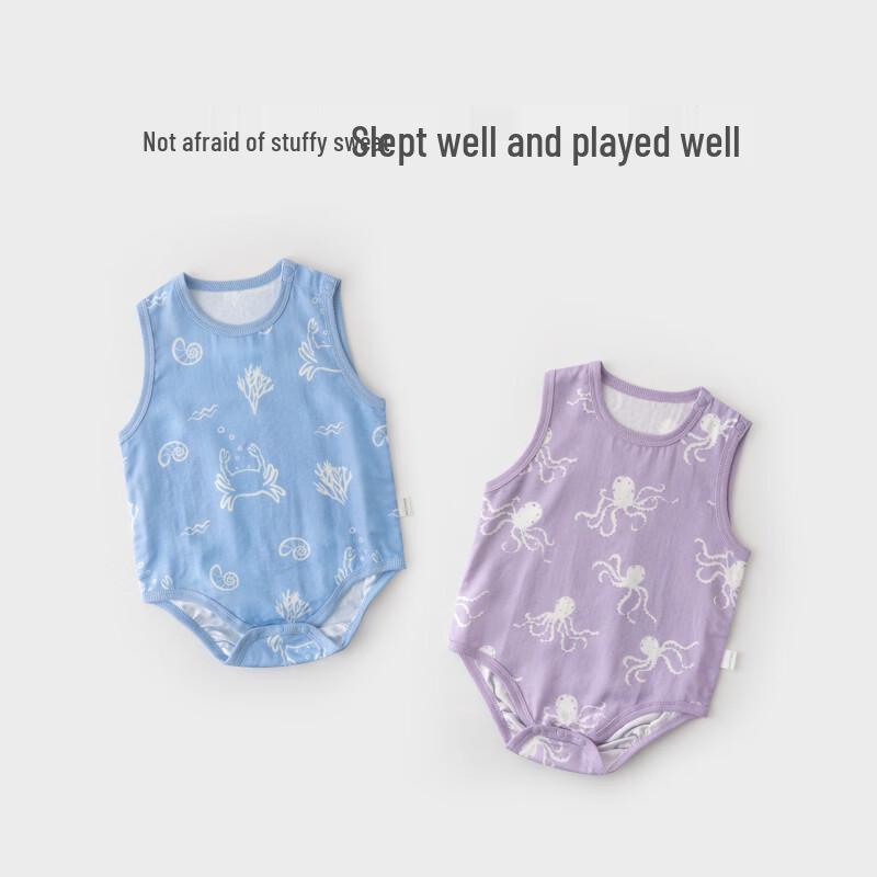 Koala Nasal Breathable Bamboo Cotton Gauze Baby Bodysuit