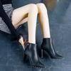 Heeled New In Very High Heels Winter 2024 Women's Ankle Boots Footwear Autumn Female Short Shoes Designer Luxury Trend Booties