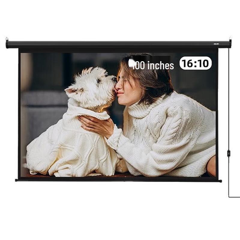 Deli 100-inch 16:10 Motorized Projection Screen