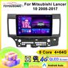 Car Carplay IPS For Mitsubishi Lancer 10 2008-2017  Android Radio Auto GPS Navigation Multimedia Video Stereo Player 4G BT 2din DVD