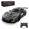 RASTAR Модель автомобиля Porsche 911 GT 2 RS, 1:Радиоуправляемая модель Porsche 911 GT 2-RS Clubsport 25 в масштабе 1:24 для детей и взрослых, радиоуправляемый спортивный суперкар, серый