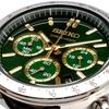 Кварцевые часы-хронограф Seiko Second SBTR017 Зеленые с коричневым кожаным ремешком 1/5 Мужские