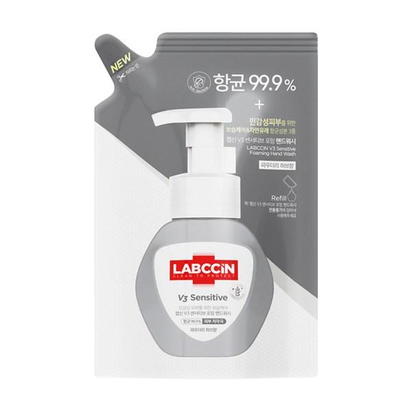 Сменный блок для мытья рук Rapsin Sensitive, 200 мл, 1 шт.