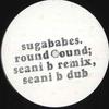 12-дюймовая пластинка SUGABABES Round Round 12ISX804DJ ISLAND RECORDS 2002 UK Танцевальная Электроника Б/у