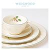 Wedgwood Счастливых праздников Малиновый набор на 2 чашки