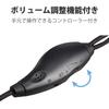 Elecom Гарнитура USB Проводные наушники с микрофоном Легкие Длительная веб-конференция Удаленная работа с LINE Skype Windows Online Silver [Совместимы