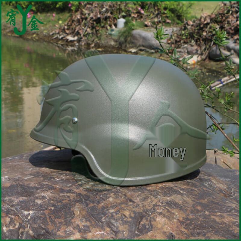 Youjin 03 Tactical Helmet Components